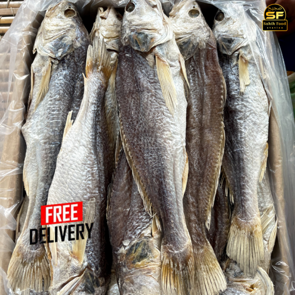 Exported পোপা শুটকি | Shutki Popa Fish 1 kg