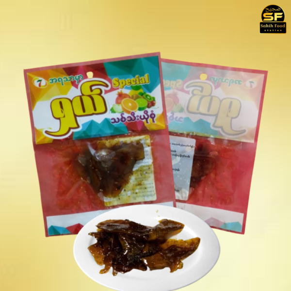 ফ্রেস ফুট বার্মিজ চালতা আচার | Fresh Fruit Burmese Chalta Achar – 15 pcs