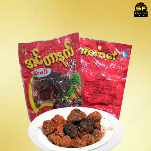 ইন্টারনেট ঝাল বরই বার্মিজ আচার | Internet Jhal Boroi Burmese Achar – 15 pcs